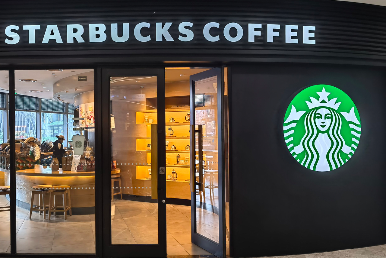 博裕投资控股星巴克中国