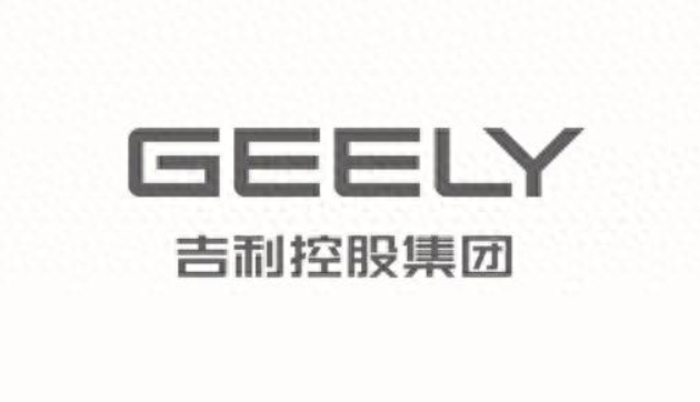 吉利与雷诺达成巴西战略合作;朱华荣卸任长安福特董事长丨汽车早参