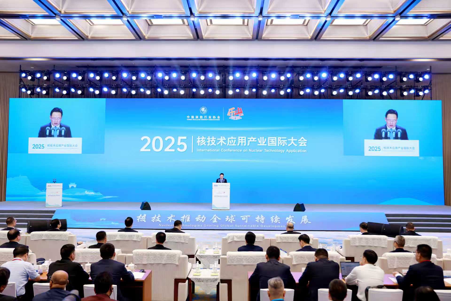 保持世界第一!我国核电总装机超1.25亿千瓦