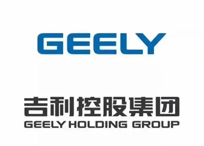 网传吉利汽车抄袭奇瑞并抢注专利？吉利回应来了……