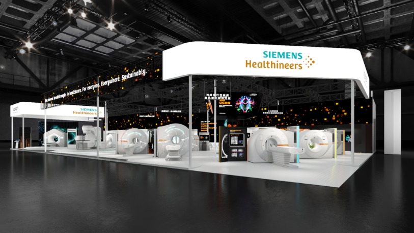 第八届进博会前瞻：西门子医疗多款AI尖端影像设备亚洲首展，赋能脑机接口成焦点