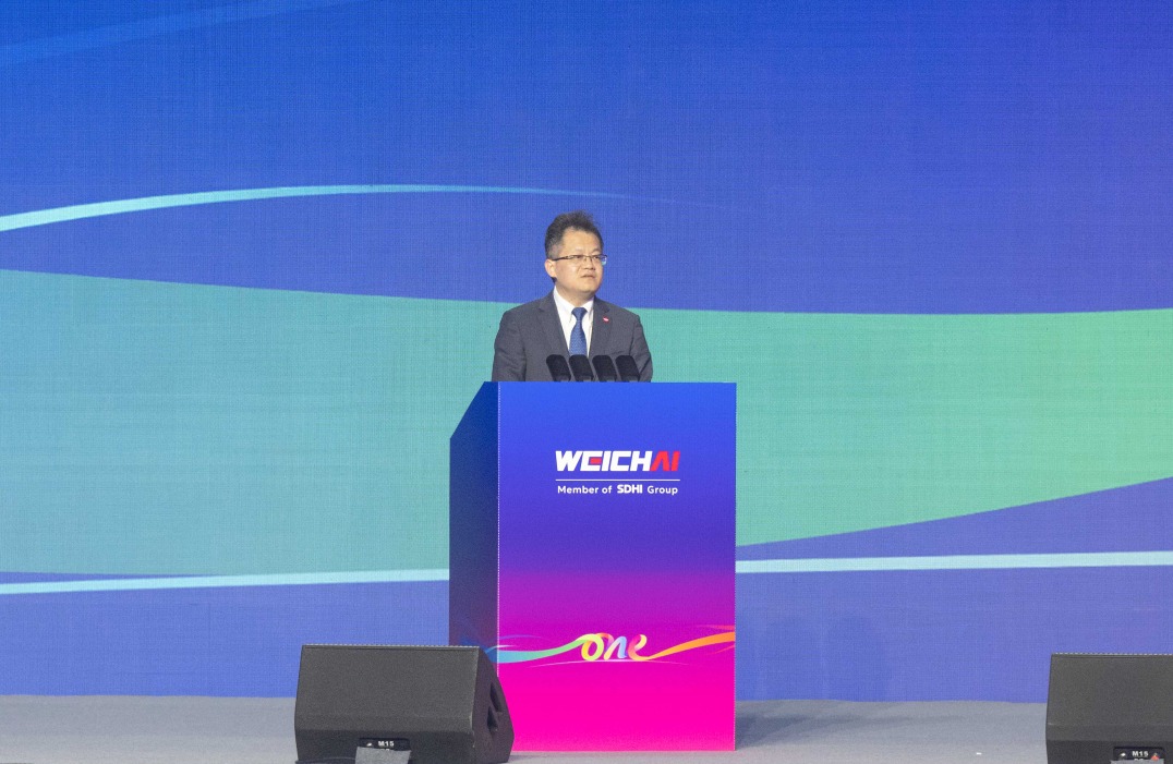 潍柴集团2025全球合作伙伴大会青岛启幕 聚力打造全球高端装备产业链