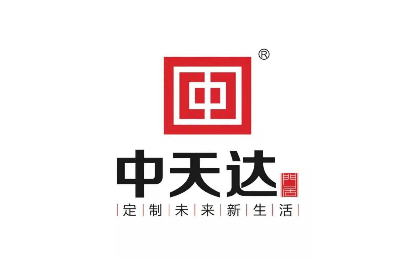知名国际投行释放利好 “易中天”大涨!海外机构近期关注这些股 多股业绩预增