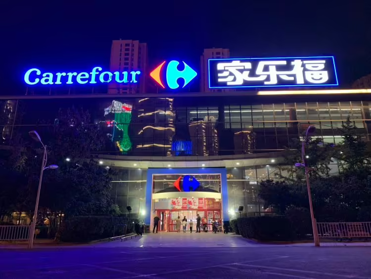 家乐福人事调整，苏宁易购副总裁龚震宇将兼任家乐福CEO