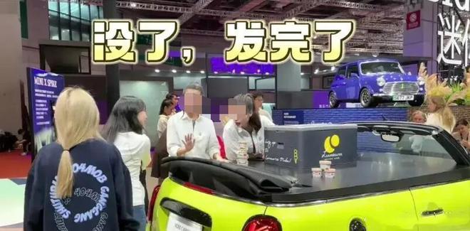 冰淇淋易化，但宝马MINI需挺住