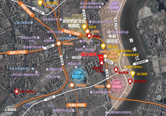 14.85万元/平方米 上海徐汇滨江成交楼面单价再创新高