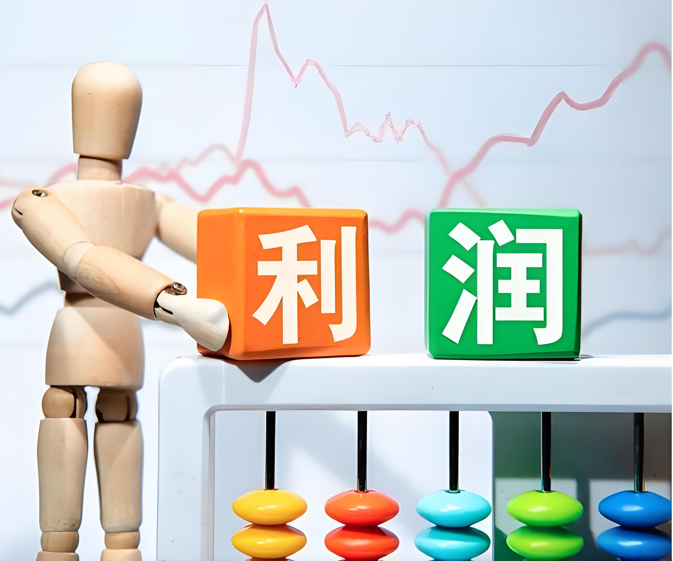 AI盛宴背后:科技巨头豪掷3500亿美元，投资回报成新考题