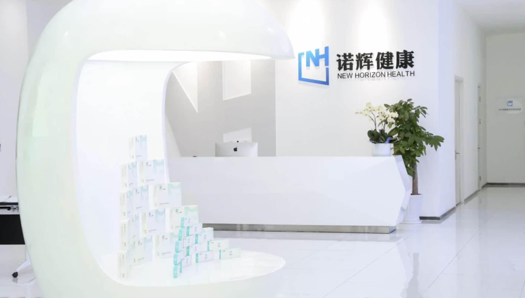 诺辉健康“造假”内幕:找环卫工人买粪便 一份样本拆成多次检测