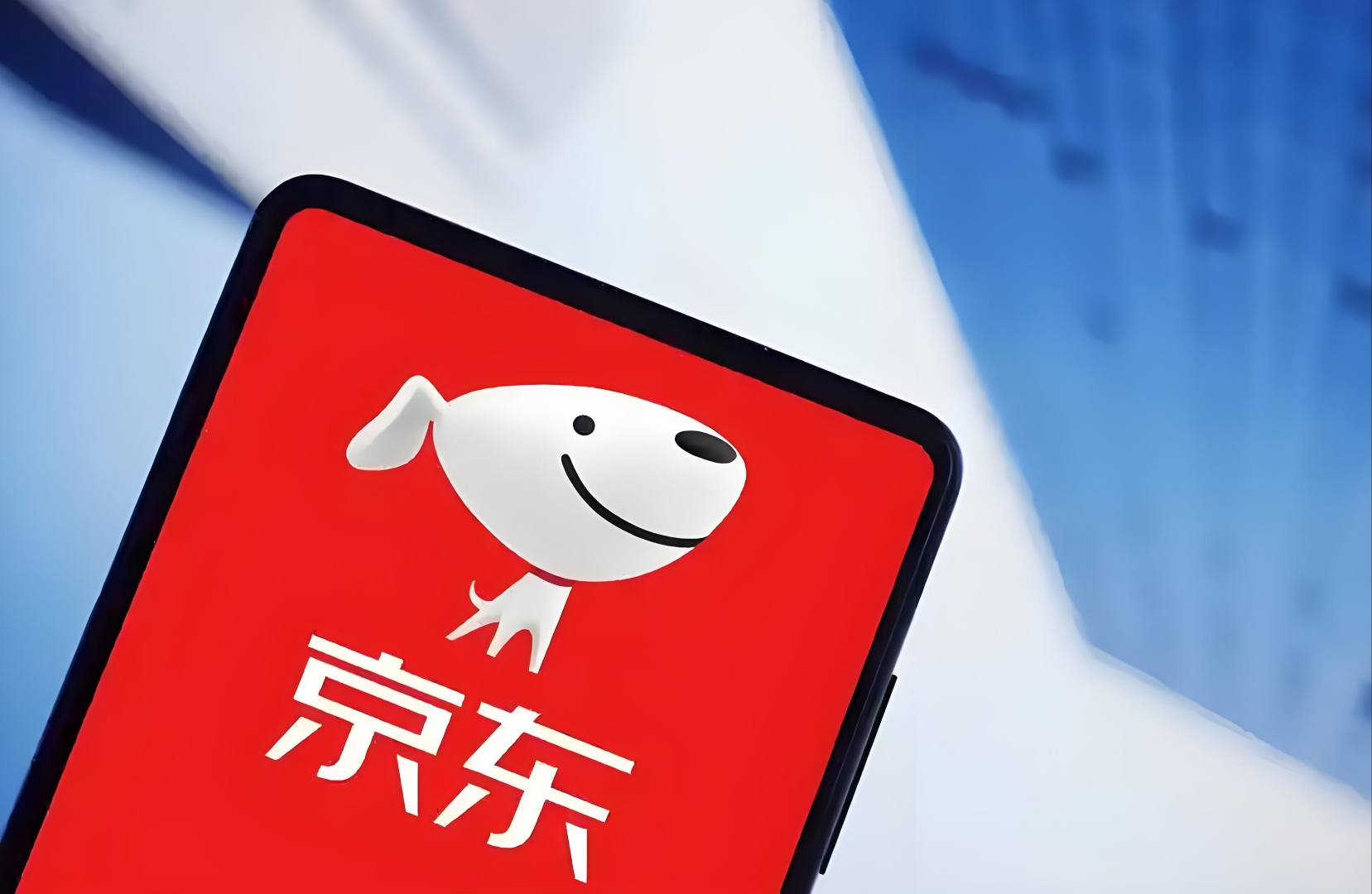 从购物到生活服务全覆盖!京东京犀 APP 登场,剑指下一代超级服务入口