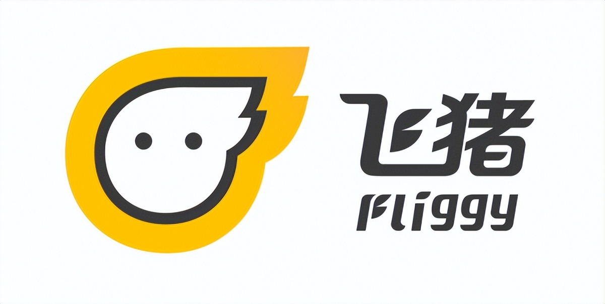 飞猪“双11”开卖24小时 近300个商家成交额同比翻倍