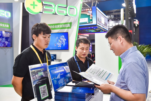 周鸿祎宣布上线“360AI商店” 发挥浏览器优势助力AI应用落地