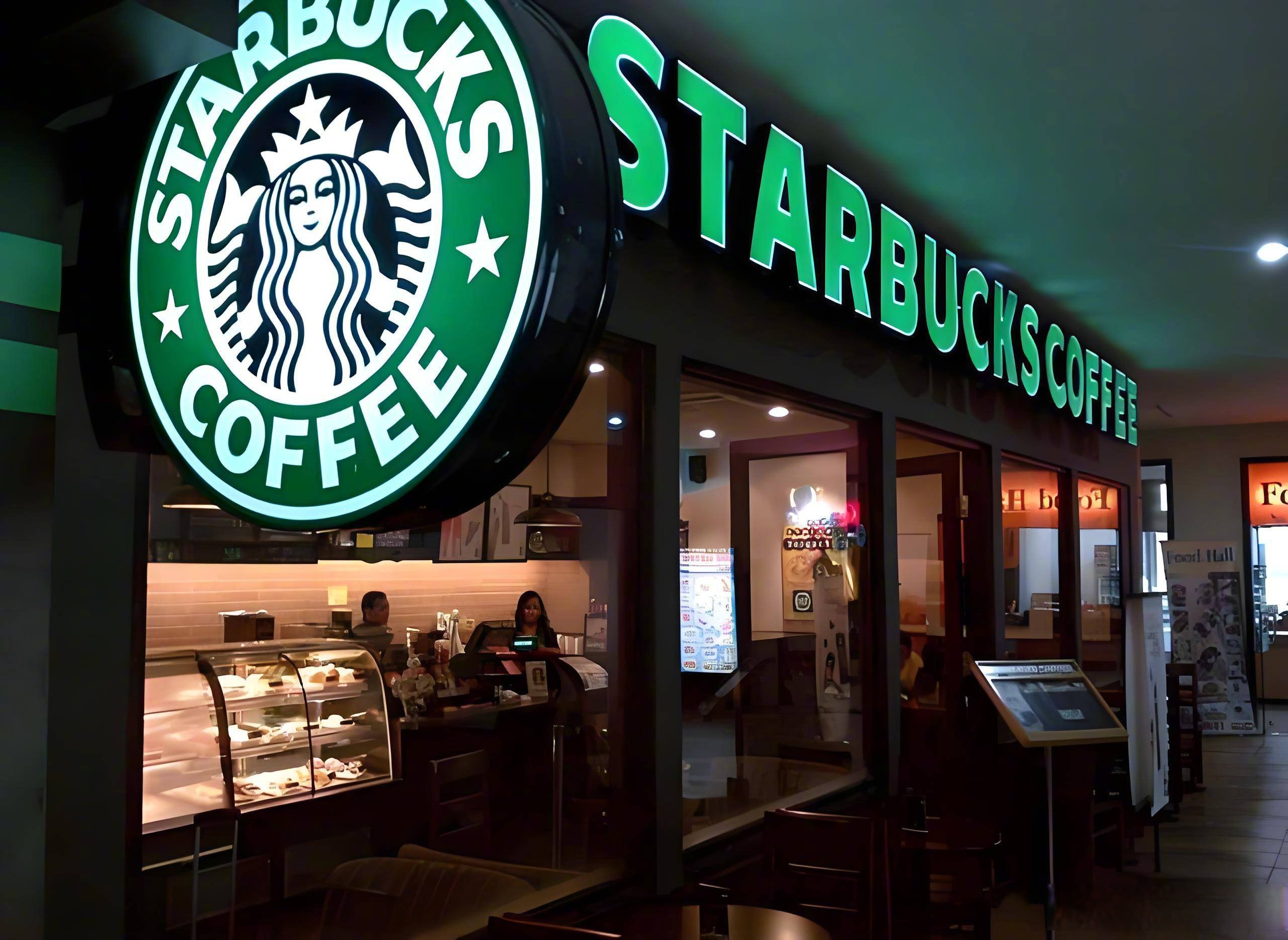 界面早报 | 中方决定延长对多国免签政策；星巴克与博裕成立合资企业运营中国市场零售业务