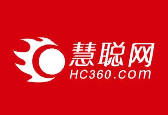 慧聪叁陆零宣布停止经营！涉慧聪网电话销售业务，已亏损多年