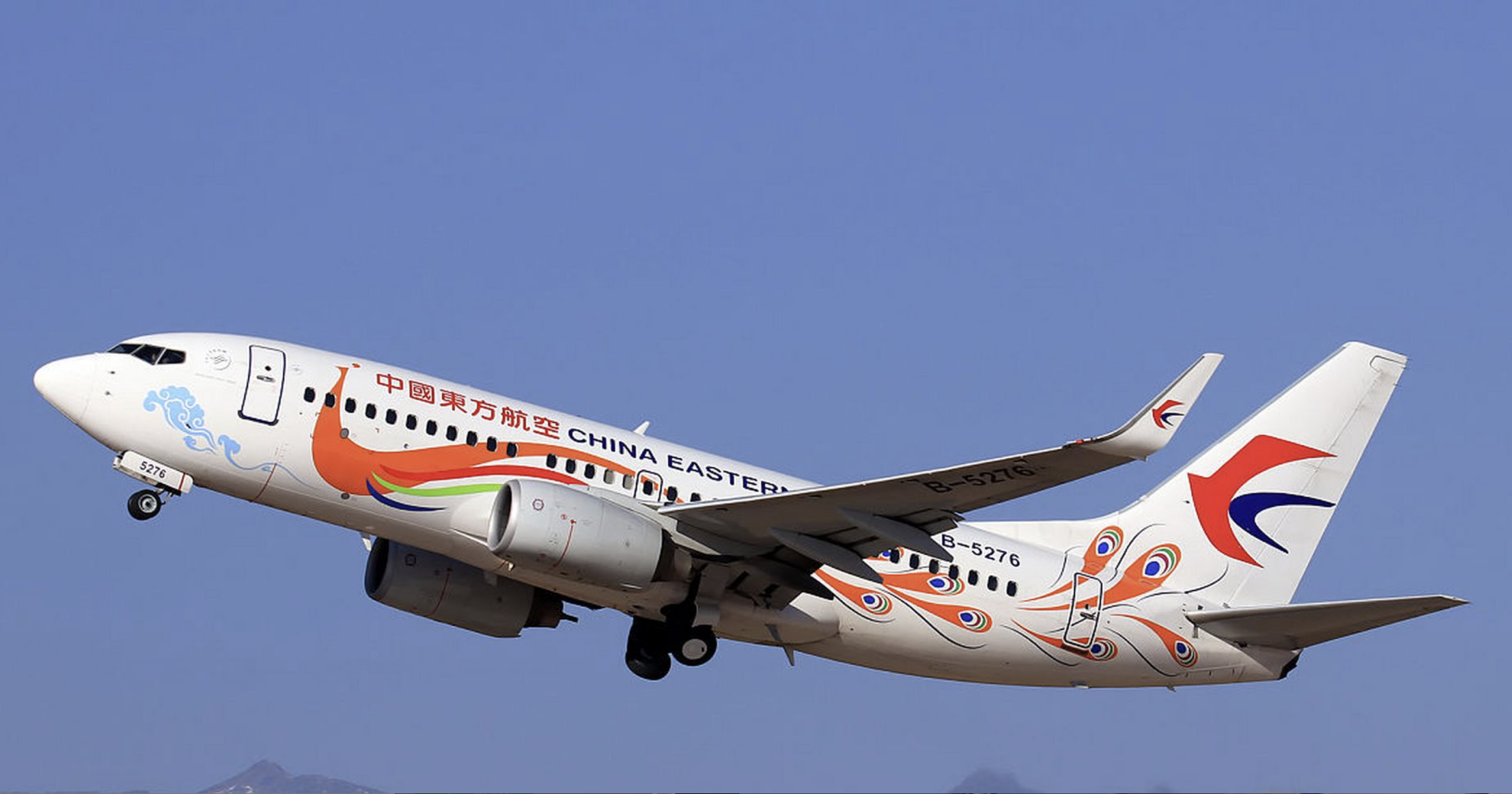 东方航空“11.11”盛大开启，多重特惠助力年末出行