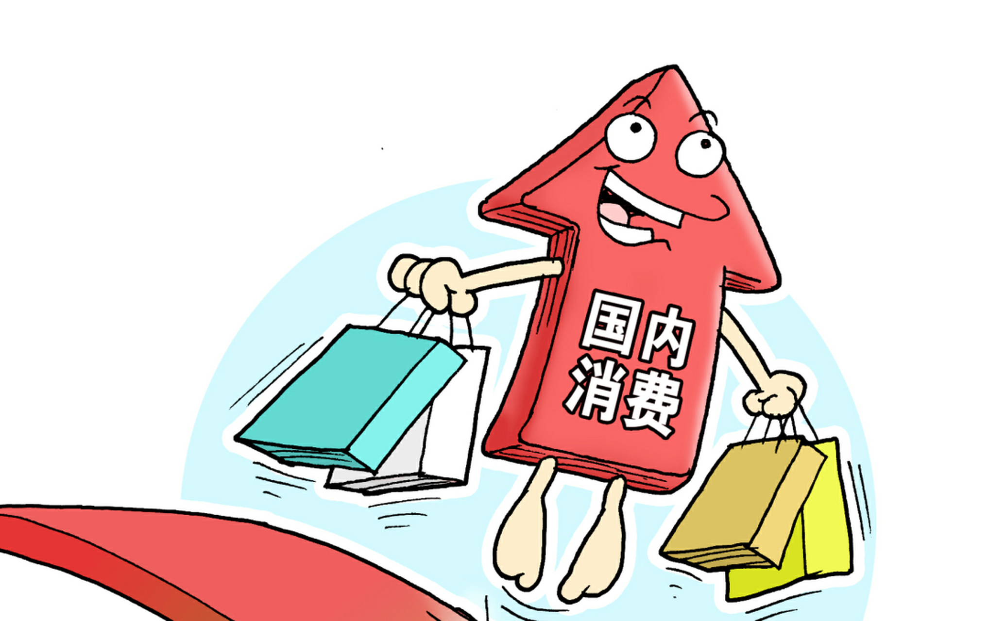 “史上最长春节假期”利好长线旅游 旅游股逆势飘红