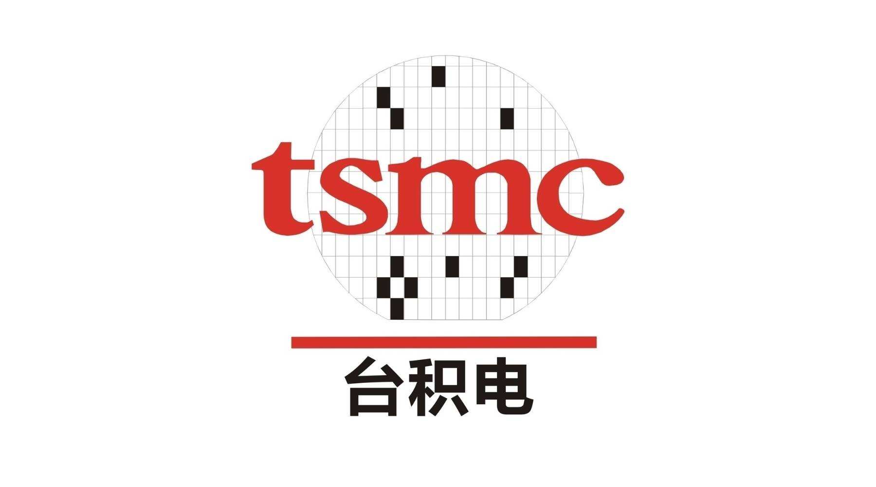 国台办回应美国政府官员涉美台芯片生产五五分言论