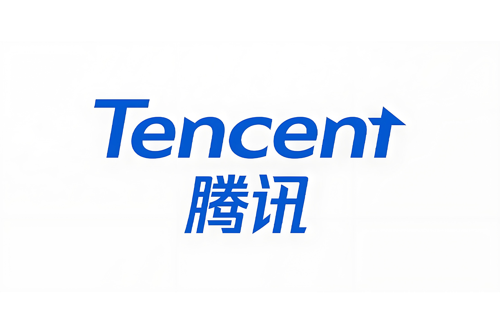 腾讯启动青云奖学金招揽顶尖技术人才，每位可获价值50万元支持